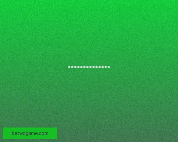 世界杯竞猜盘口分析与预测技巧全面解析助你精准押注胜负走势