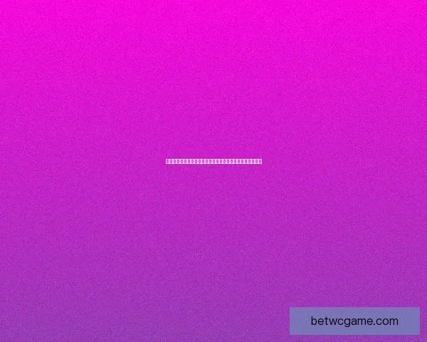 世界杯竞猜精彩开启尽在这里参与预测赢取丰富奖品体验激情