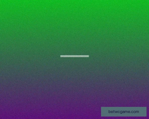 世界杯竞猜赔率网站最新分析与胜负预测全攻略指南