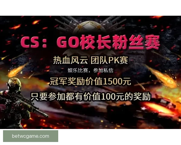 世界杯精彩竞猜APP下载，全新玩法助你赢取丰厚奖励