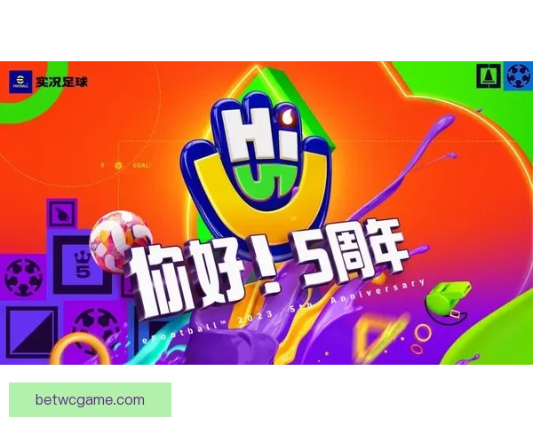 全球世界杯竞猜平台开启全新活动，精彩赛事预测助力赢取丰厚奖励