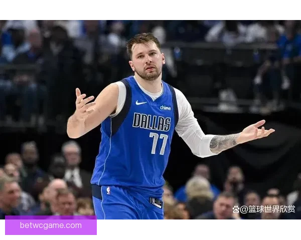 Stein称东契奇被低估有能力挑战亚历山大卫冕MVP